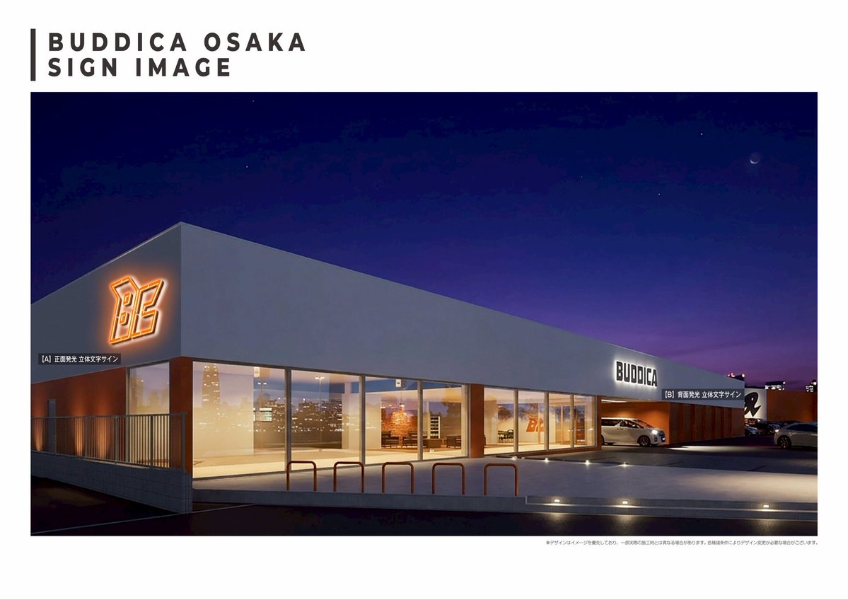 中野優作｜CAR and LIFE. tweet media