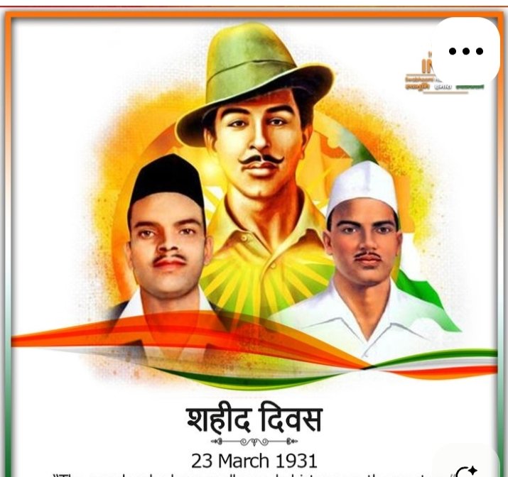 वीर शहीदों को कोटि-कोटि नमन है 🇮🇳🙏🙏