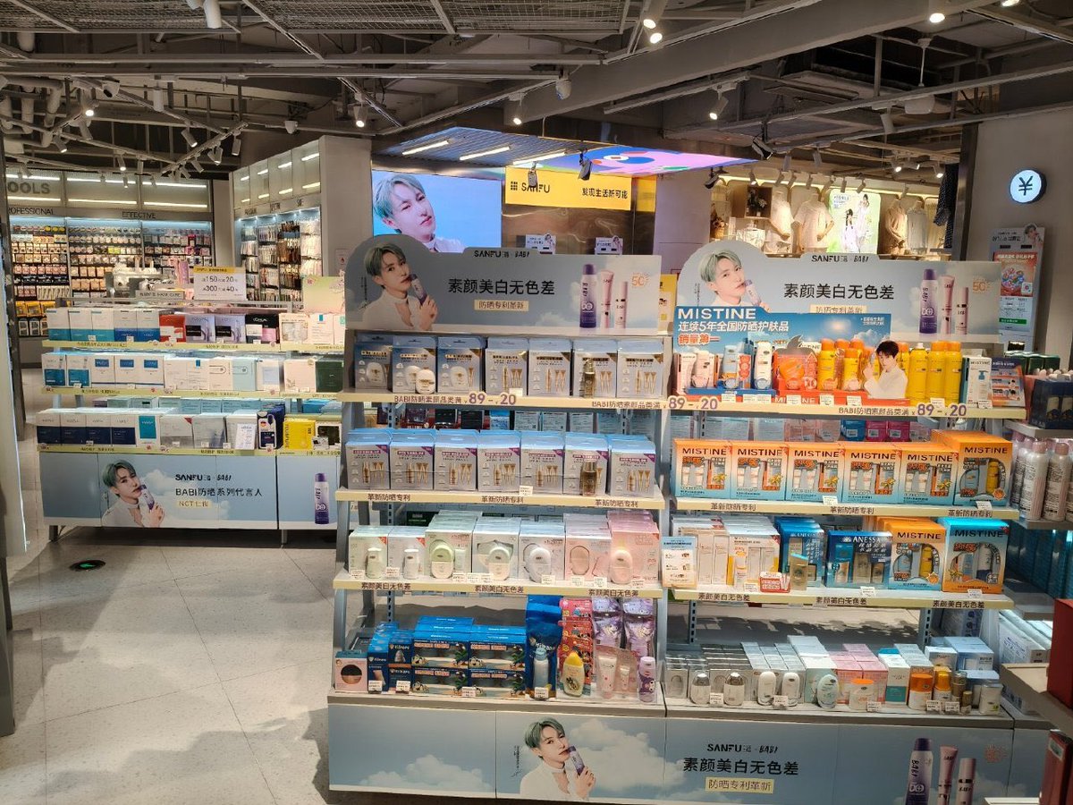 我是啵啵 🍿️ tweet media