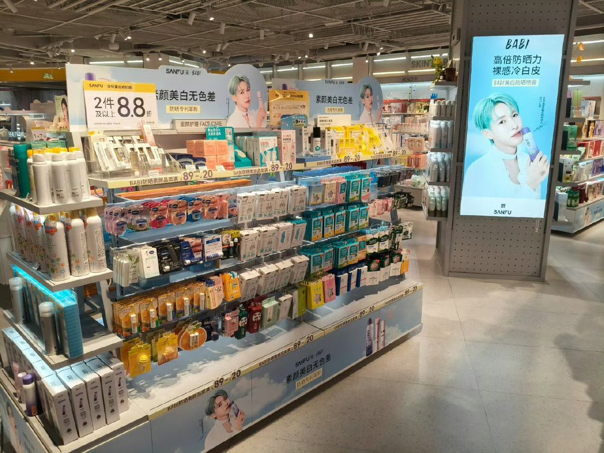 我是啵啵 🍿️ tweet media