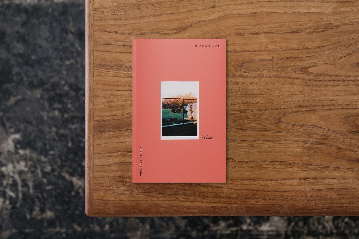 BOOK AND SONS tweet media