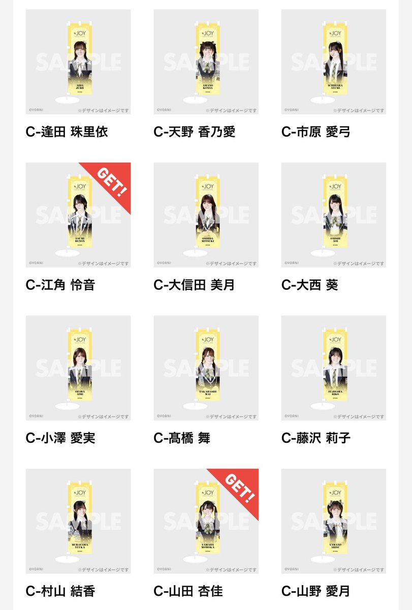 さきいか🦑 tweet media