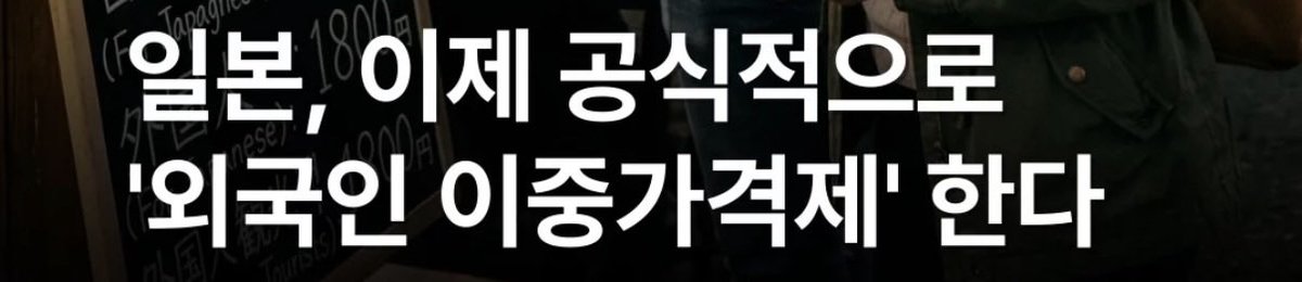 ₿itcoin hodler⚡️ tweet media