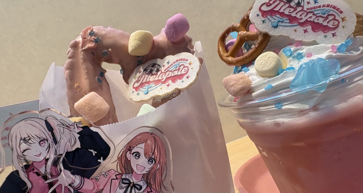 さ/プロカ必読 tweet media