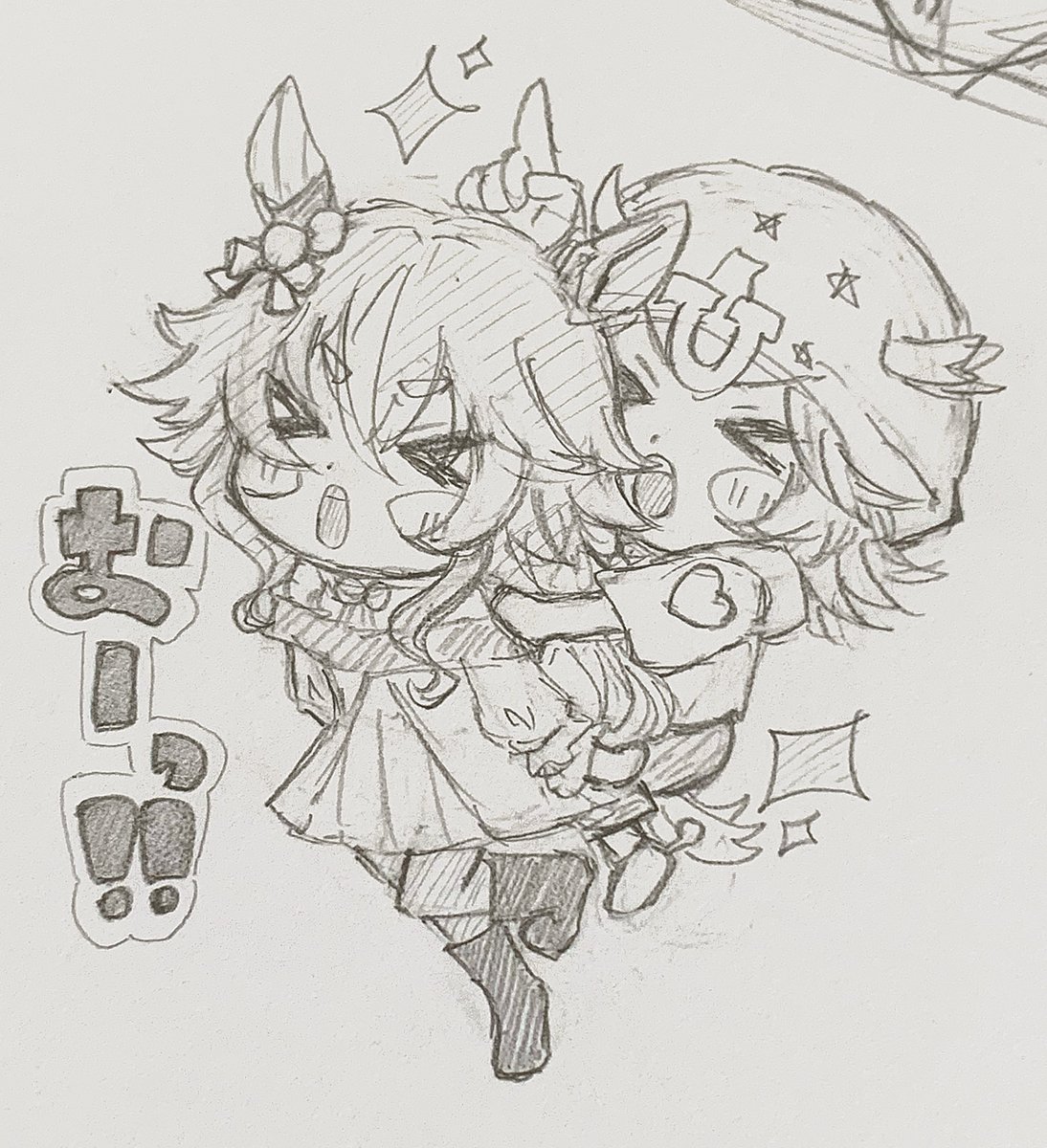 助けて♩ tweet media