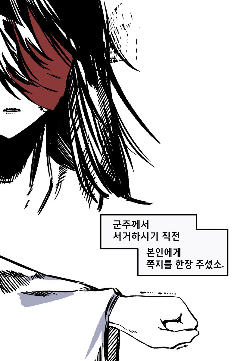 머플러 tweet media