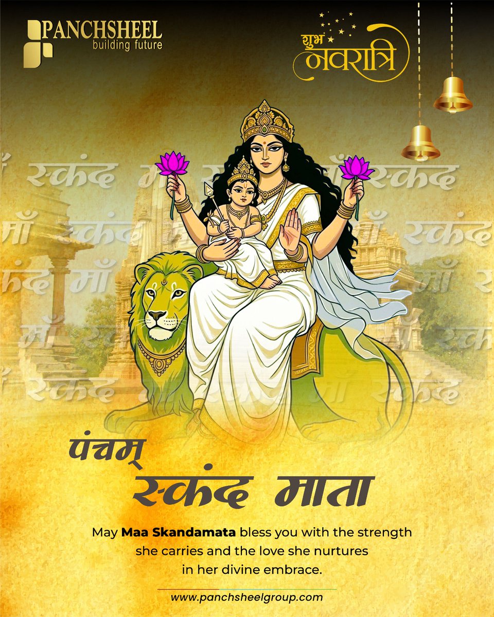 Panchsheel Group tweet media