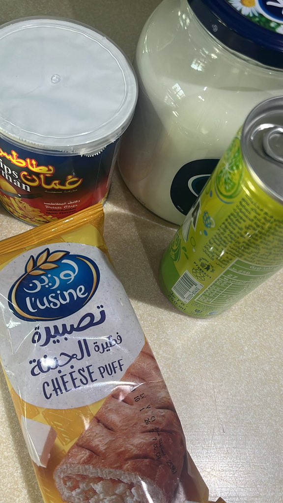 مجيد tweet media