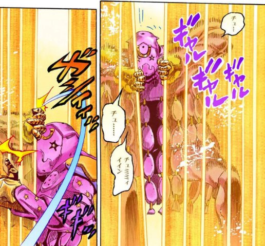 악당수업 tweet media