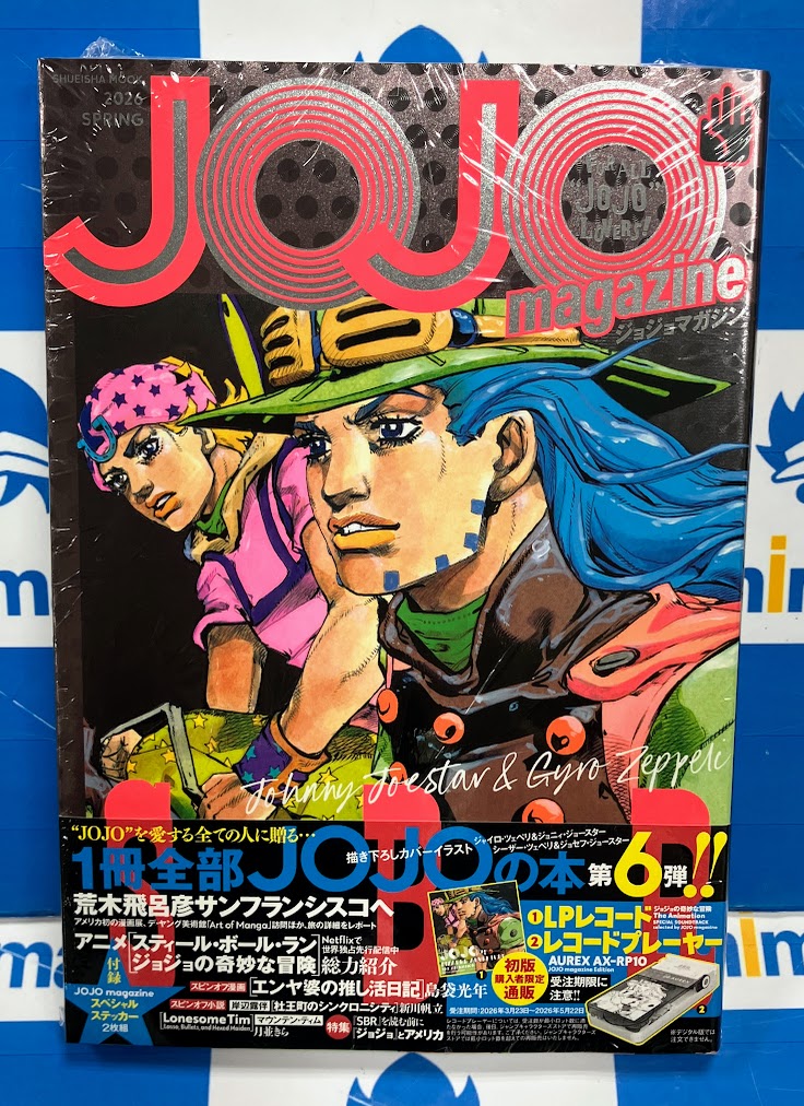 雑誌販売情報】 #JOJO magazine 2026 SPRING が本日発売です！ 先着