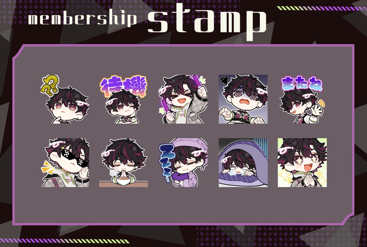 酒寄颯馬🍇にじさんじ(本物) tweet media