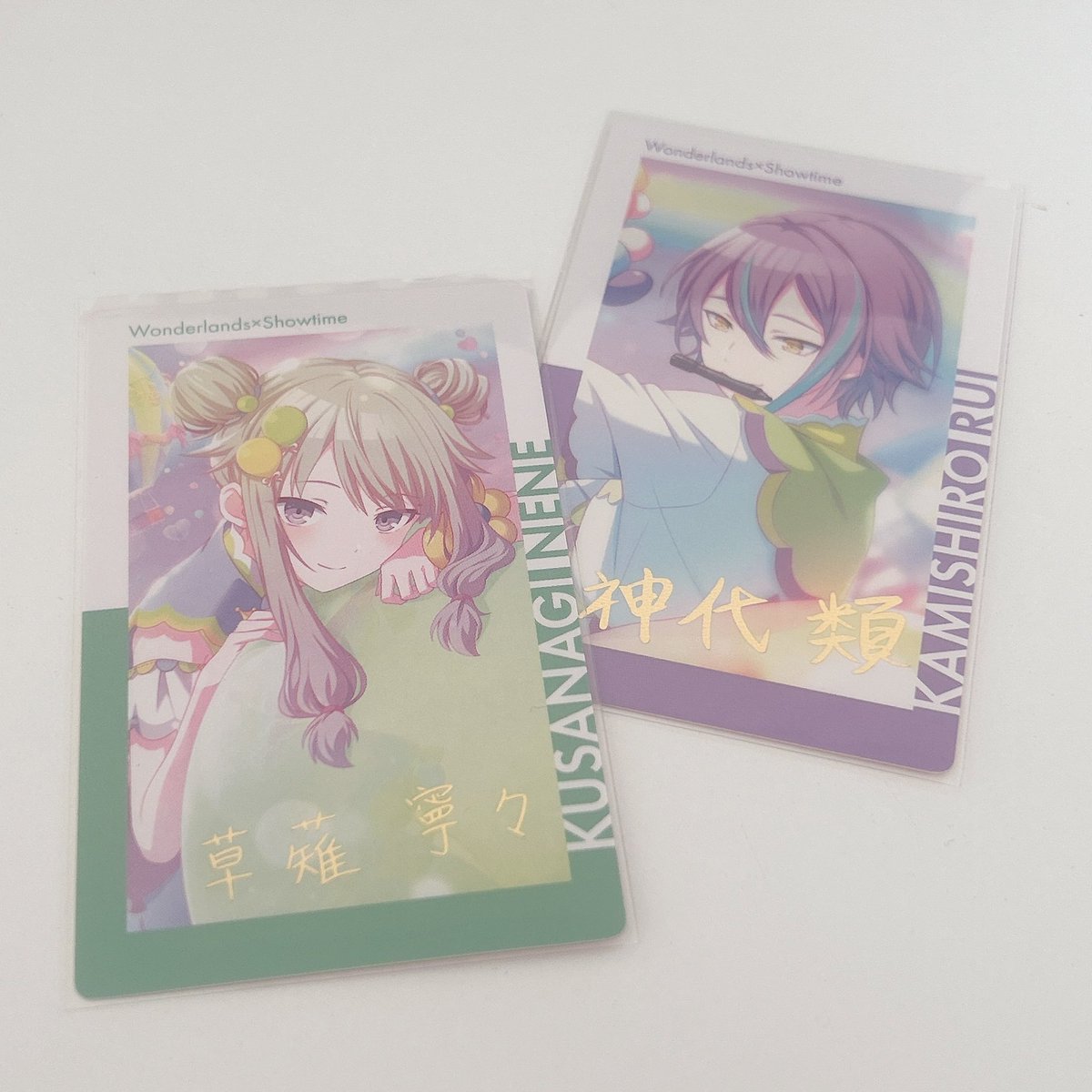 今回の再販で類の箔押し引いたけど並べたら良すぎて交換に出すのやめた
これは私のものね👉🏻👈🏻