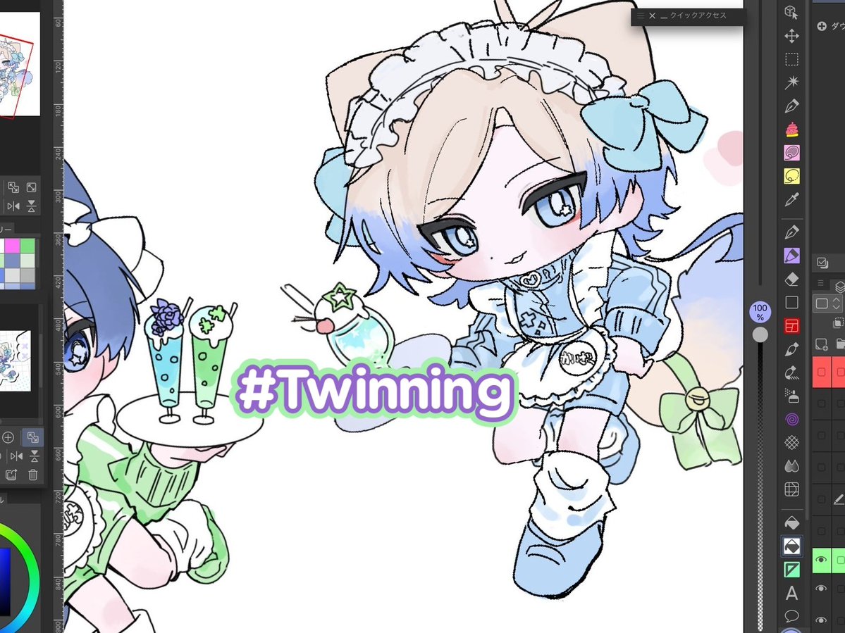 ꜱɪᴏ🍥 tweet media