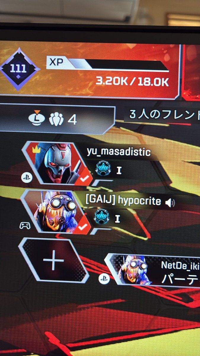 藤井です。 tweet media