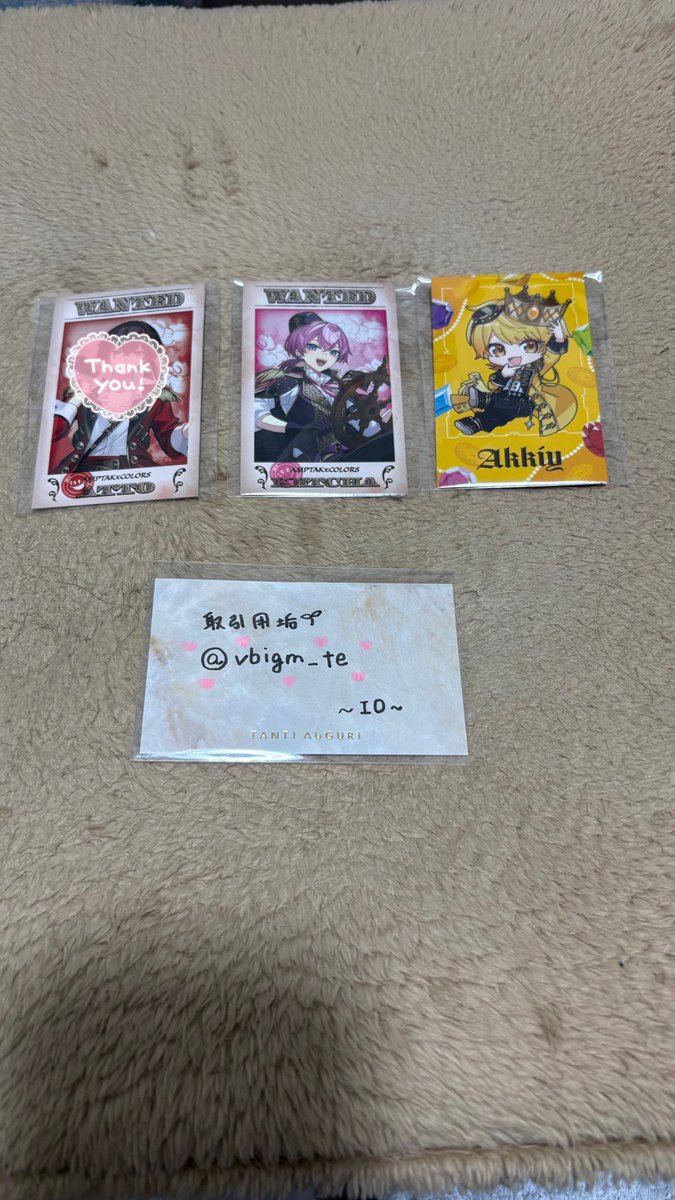 取引用垢🌱 tweet media