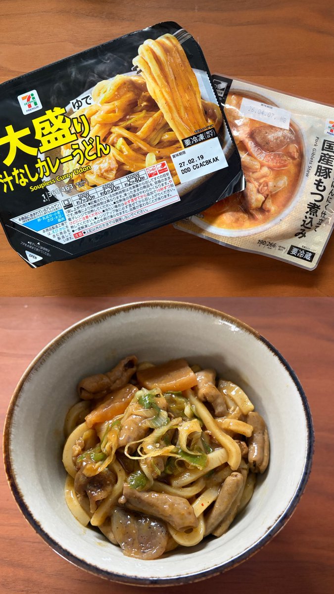 ディスク百合おん tweet media