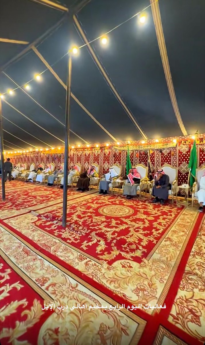 🇸🇦 قــريــة درب الإبـــل | DARB ALIBL tweet media