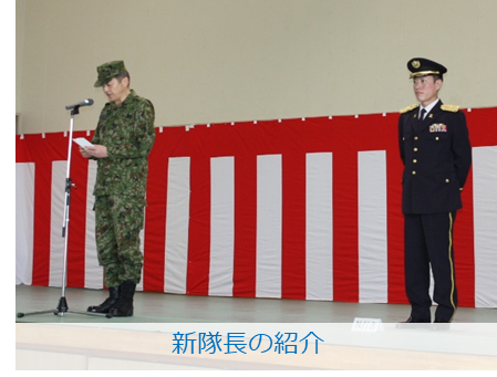 第101無人標的機隊は、3月16日（月）に第5代第101無人標的機