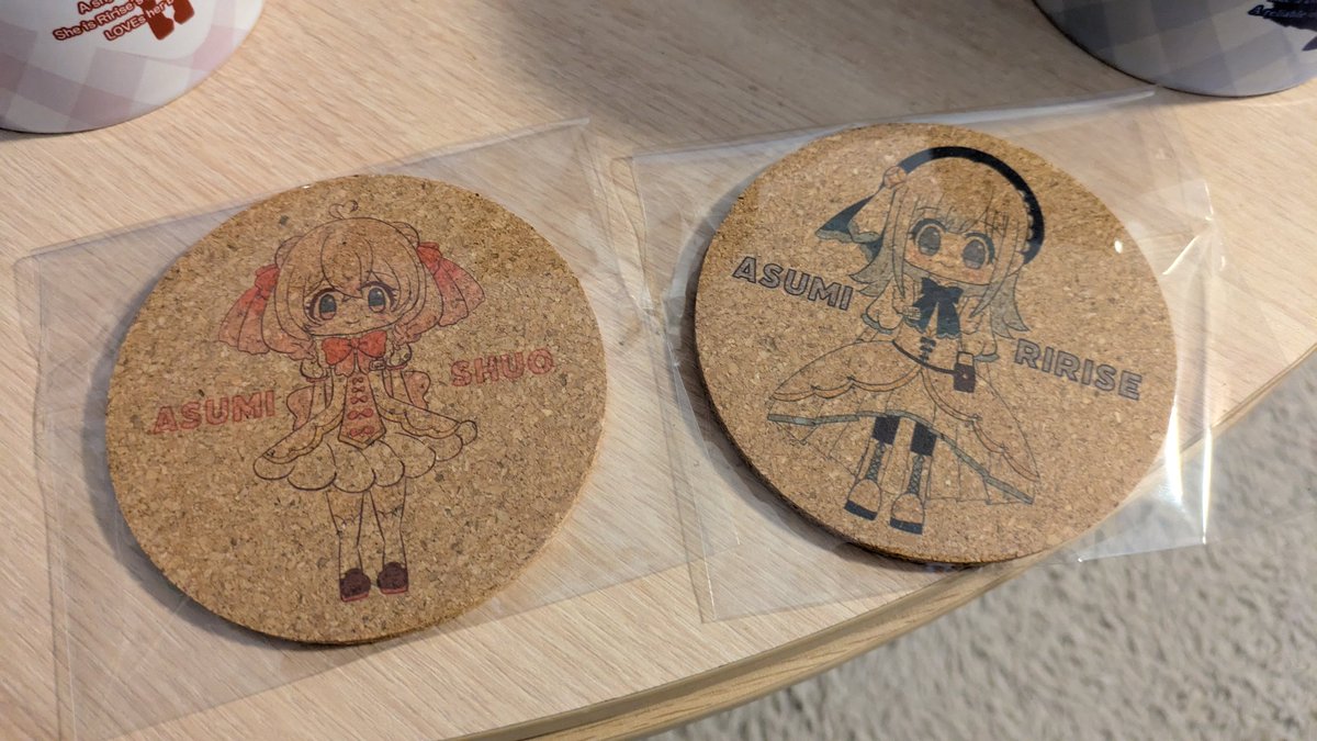 すーみん⭐💫＠そうパレ か21,22 tweet media