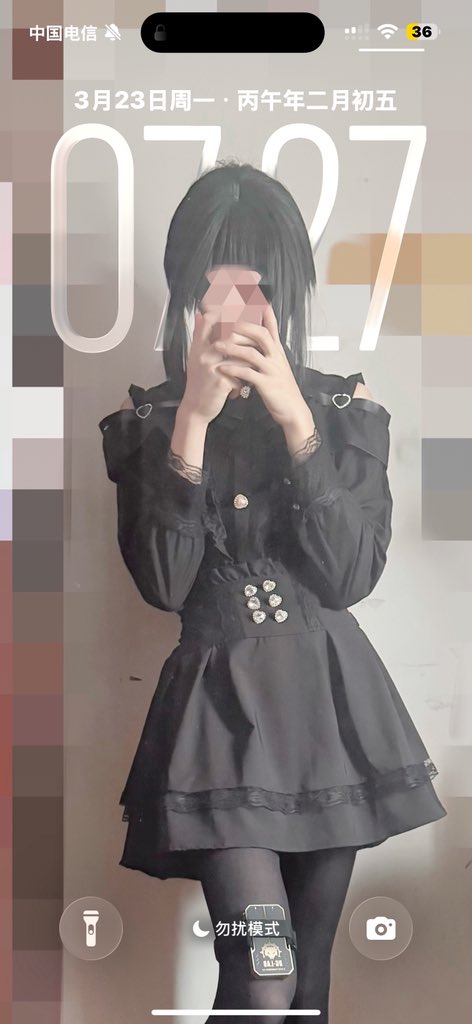 🎀Shiona🎀 tweet media