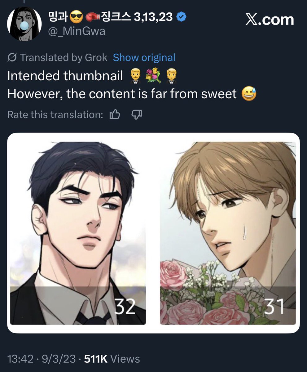 ֶָ֢jaelouskyung tweet media