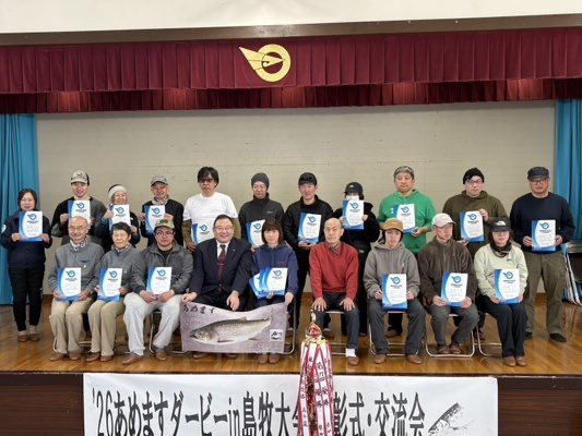 山田浩紀 tweet media