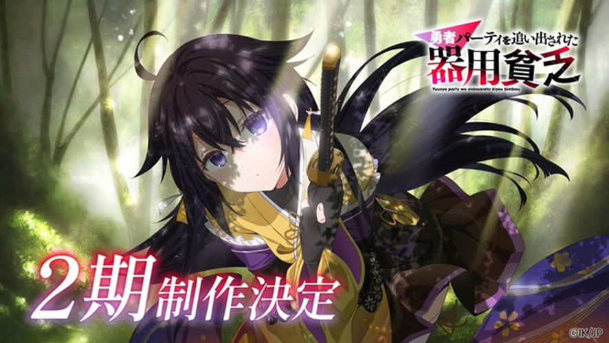 Casteidiot. tweet media