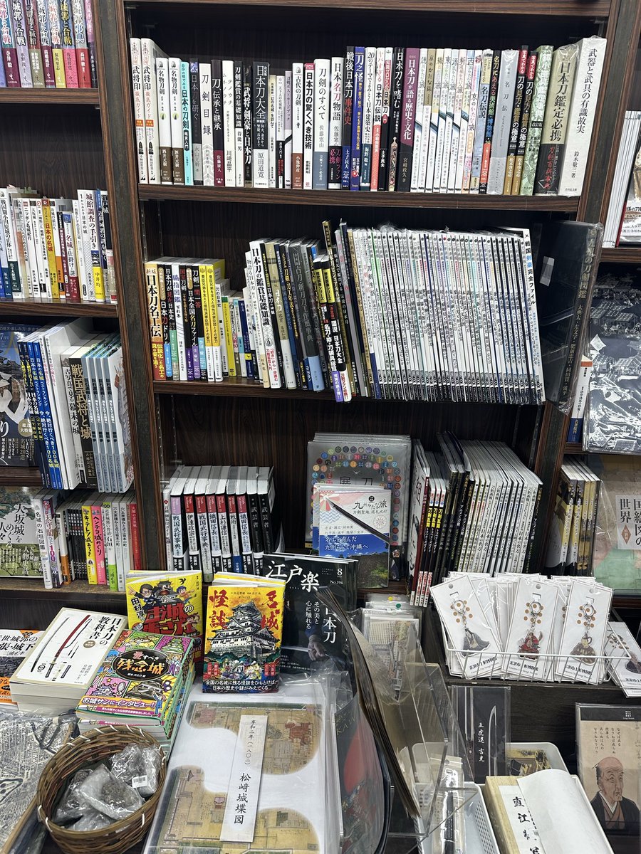 MarikoUmeda(うめだま) tweet media