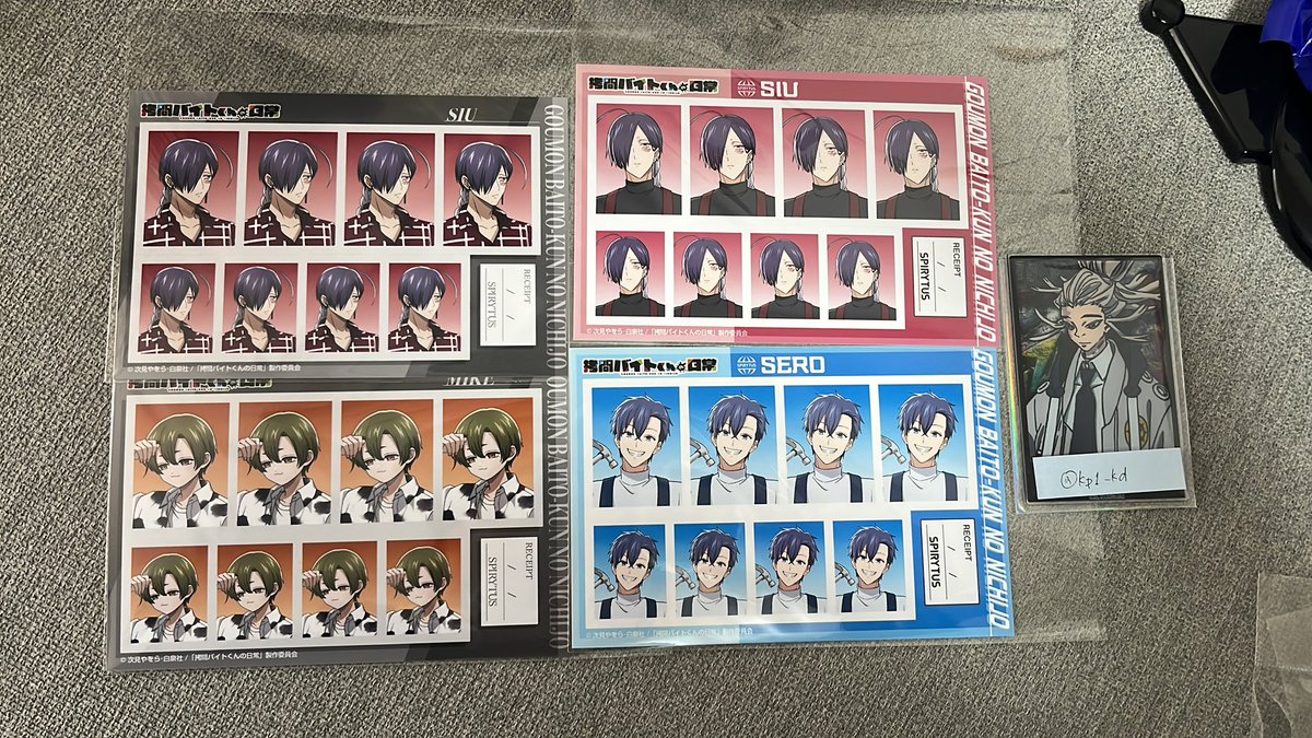 さきʕ•̫͡•ʔ🍑🌈 tweet media