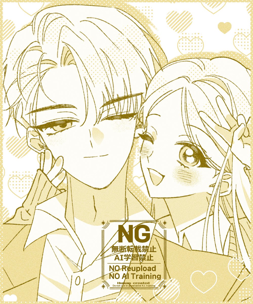 그건내가그려야 해 tweet media