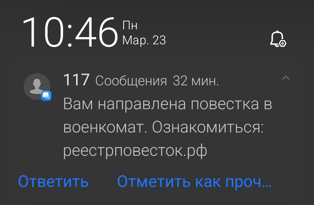 💉saya4ka💊 tweet media