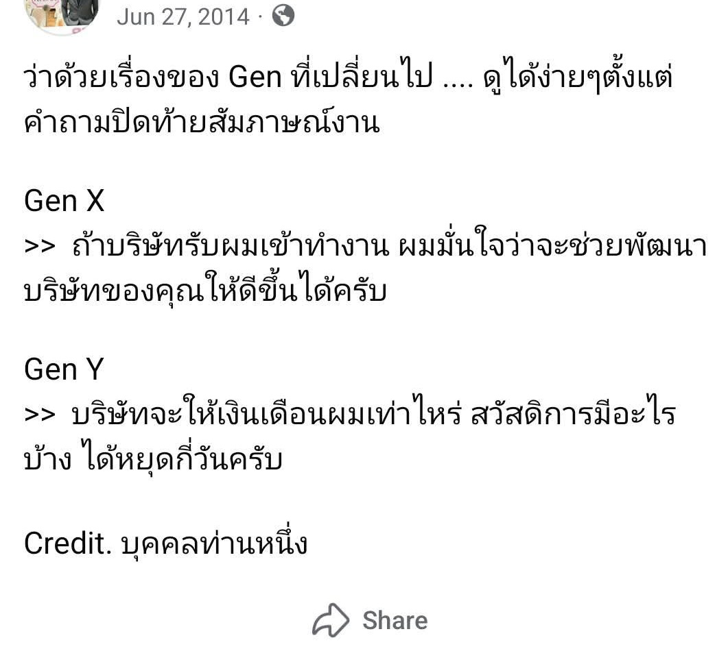 อ๊อกกกกก tweet media