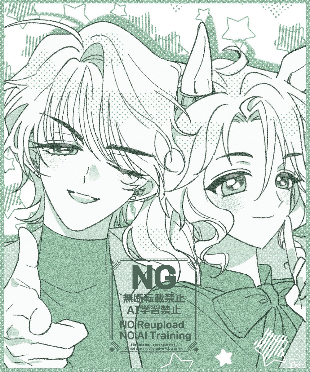 그건내가그려야 해 tweet media