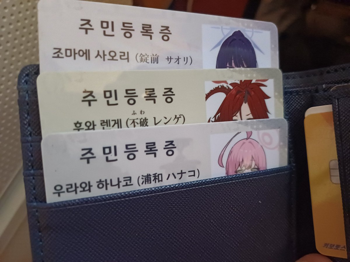 파르시/글코미션 운영중 tweet media