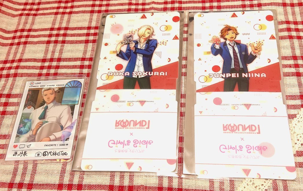 みっけ茶@交換垢/現地＞都内手渡し(池袋、新宿、他) ❌郵送 tweet media