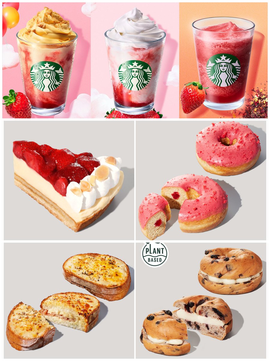 ココロに残る絶品グルメ＆スイーツ(ココルメ) tweet media