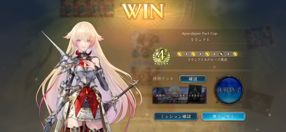  ︎︎ tweet media