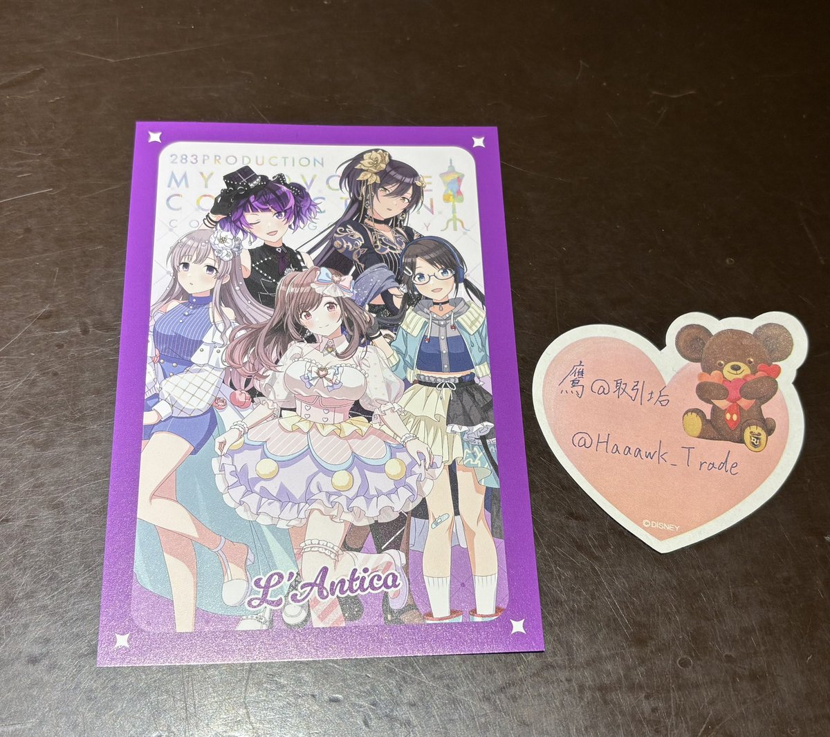 鷹@取引垢 tweet media