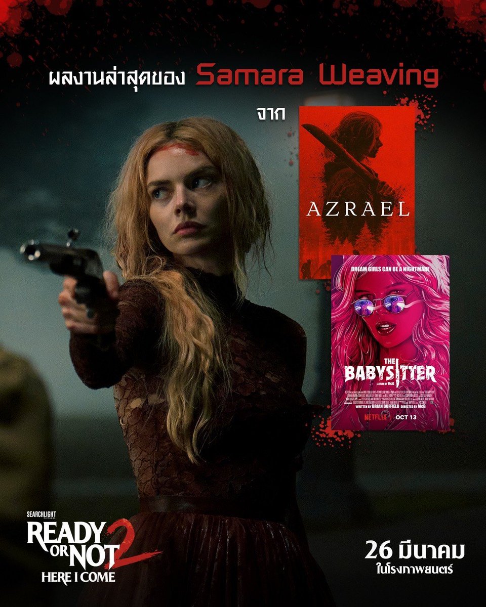 Major Group tweet media