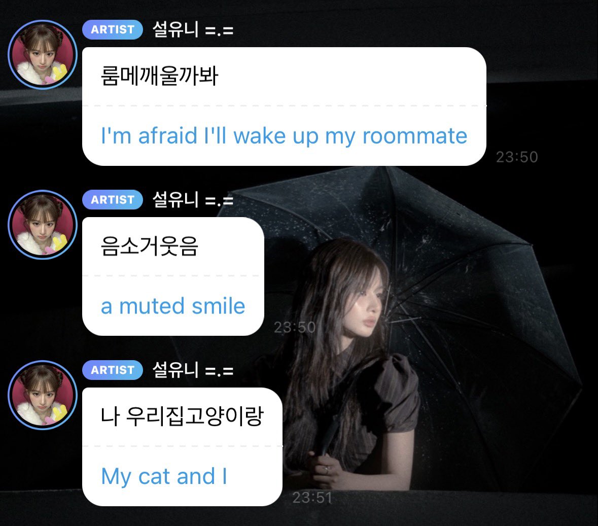 🐻‍❄️ tweet media