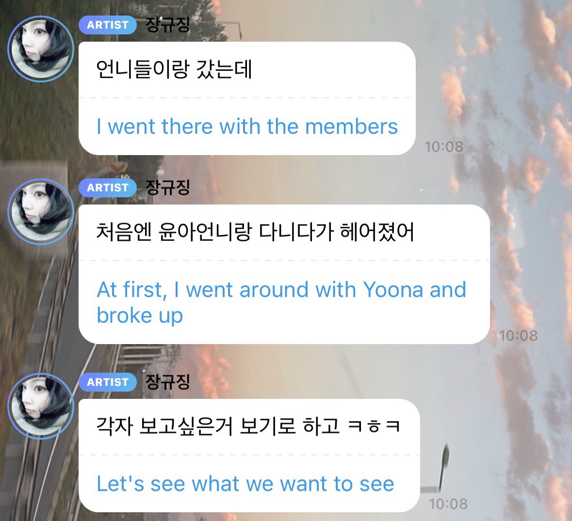 🐻‍❄️ tweet media