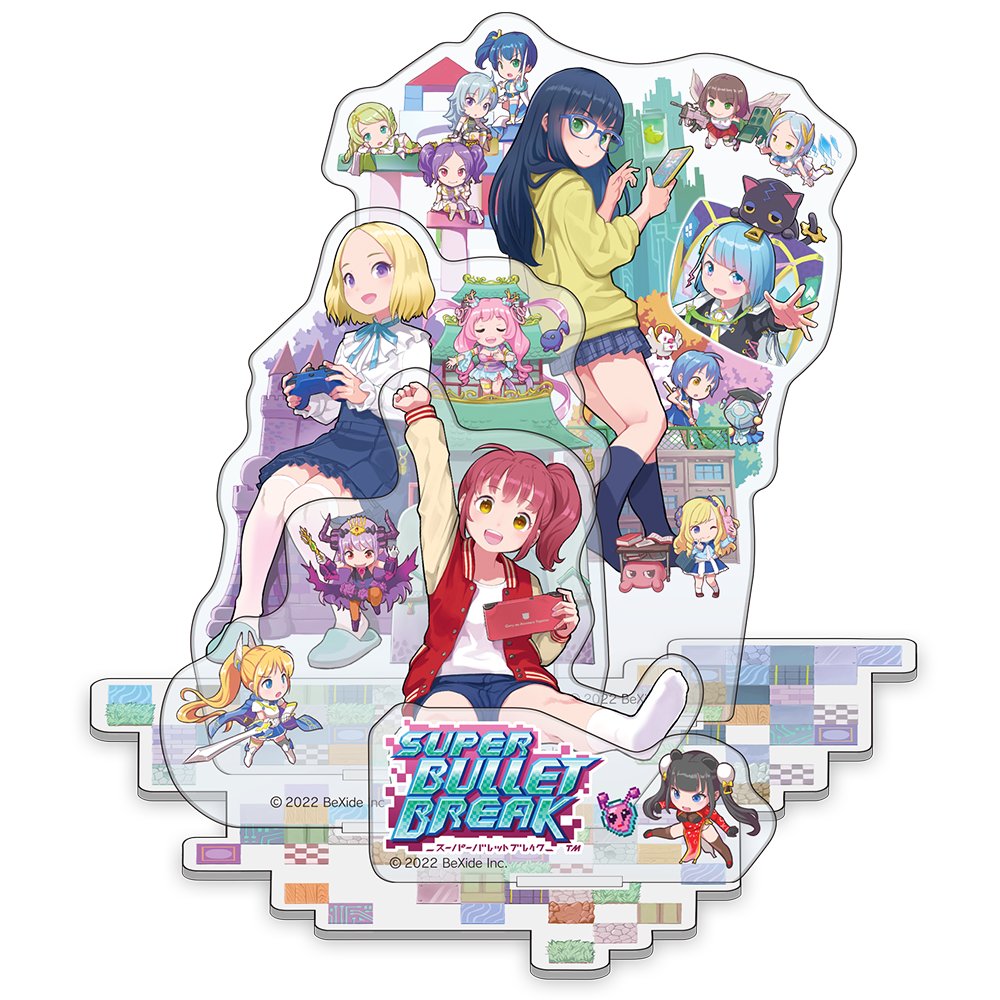 BeXide(ビサイド) 公式 tweet media