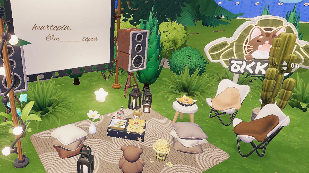 𝘮 𝘦 𝘳 𝘶 . tweet media