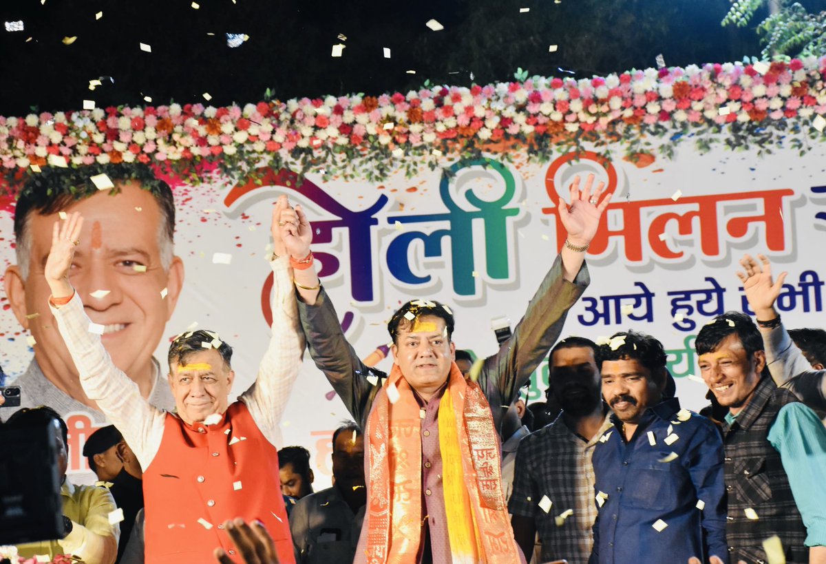 BJYM_AnkitOf's tweet photo. आज सतीश महाना जी के “ होली मिलन ”कार्यक्रम आज का दृश्य उसी का प्रमाण है। हजाओ की संख्या में उमड़ा जनसैलाब यह बता रहा था कि जनता का दिल महाना के साथ है।
यह सिर्फ एक कार्यक्रम नहीं था, यह जनसमर्थन का एक स्पष्ट संदेश था। यूपी में नवीं बार महाना विजयी 
@Satishmahanaup  @karanmahana https://t.co/TEF8oxaDfO