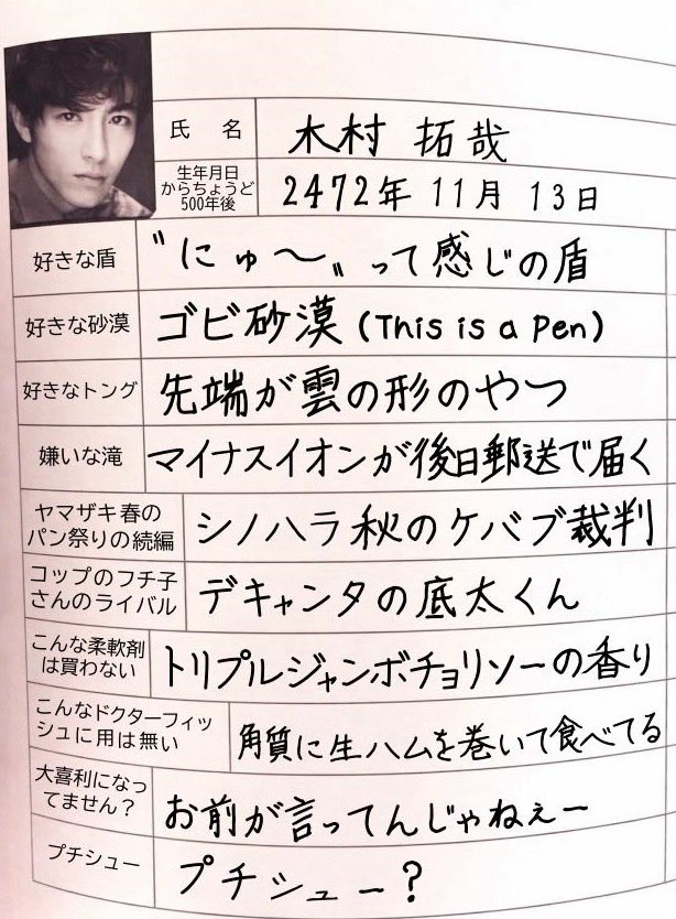 テクダ tweet media