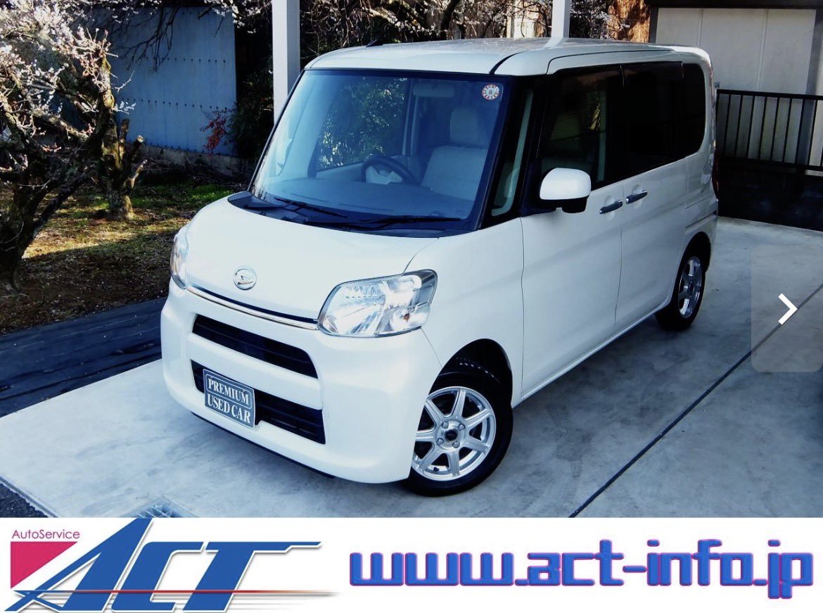 ACT042's tweet photo. タント（L）
入庫しました。

【詳細】
年式：H27年
走行距離：110,650km
車検：2年付
修復歴：無し

#中古車 #青梅 #グーネット #軽 #タント #LA600S #ナビ #フルセグ #みんちゅう https://t.co/p7gtr7gk1c