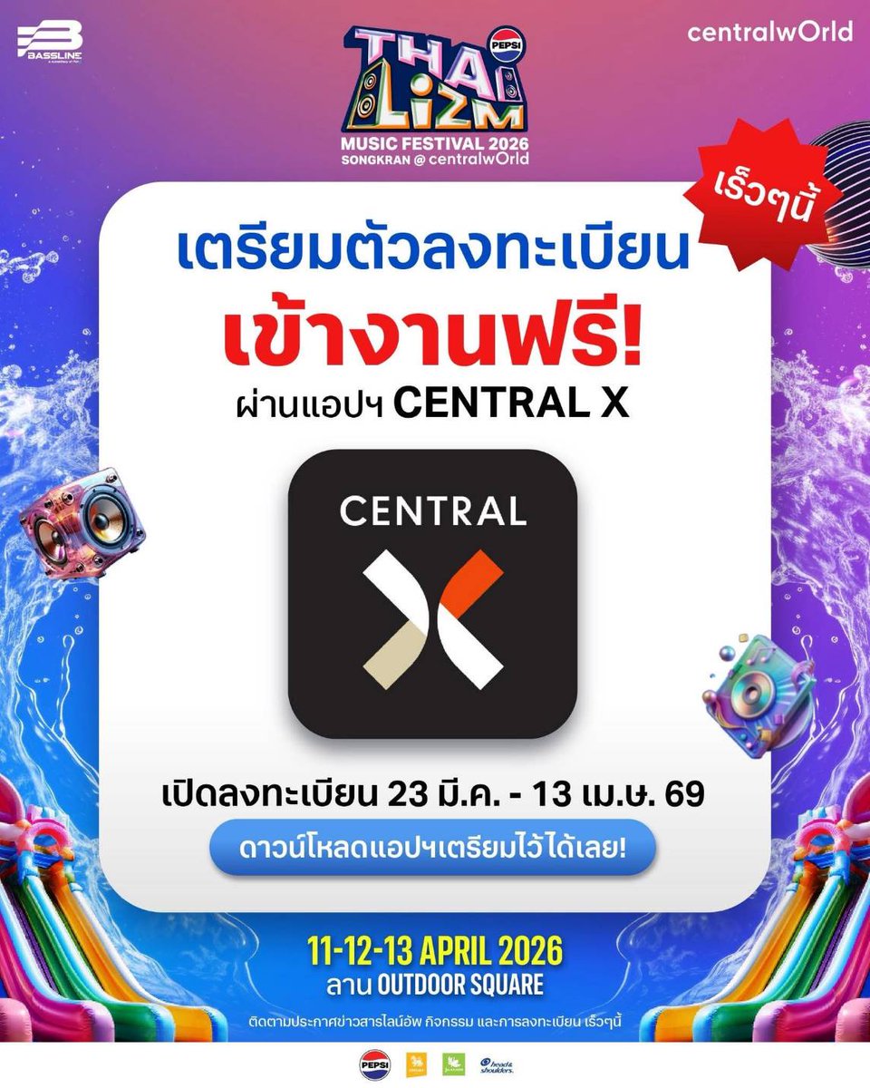 Worldwar'z_official tweet media