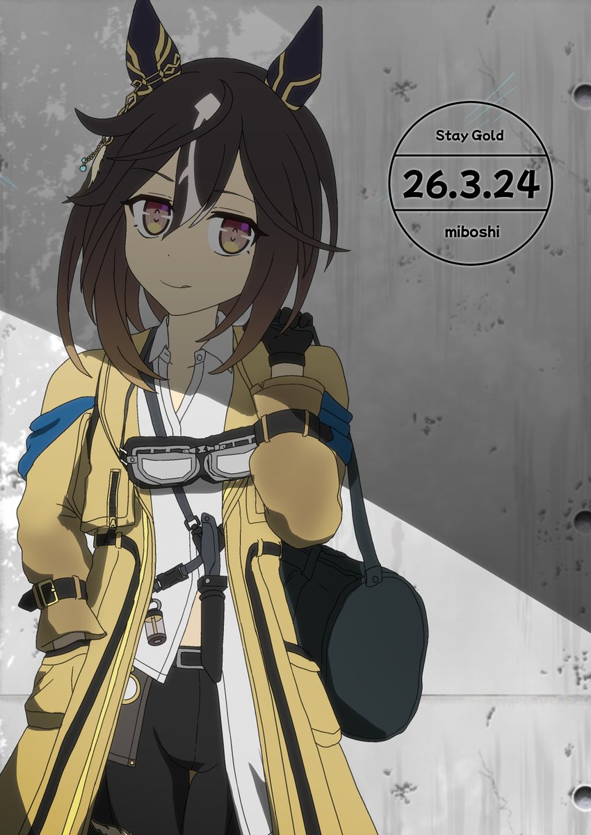 みぼし tweet media