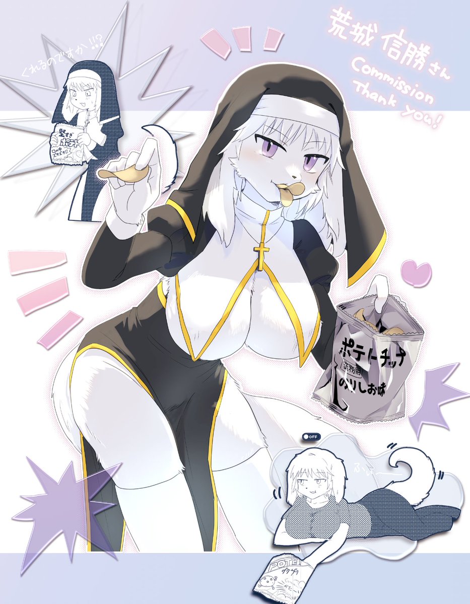 ぽ ゃ⛄️skeb募集中 tweet media