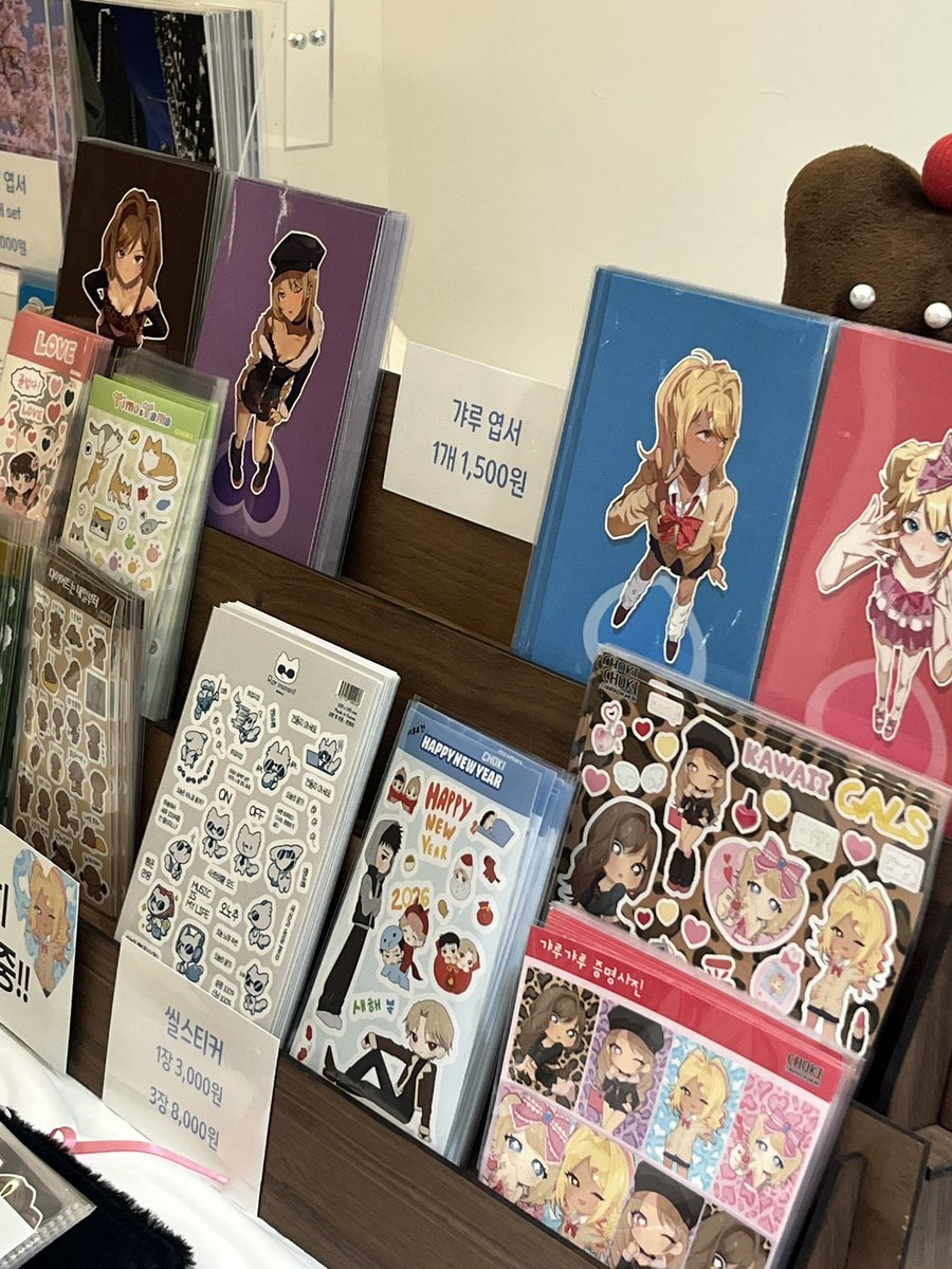 CharmingMun's tweet photo. 🎀 아트 플리마켓 🎀

좋은 기회로 아트 플리마켓에 셀러로 참여하게 되었습니다^^ 갤러리 내 무인카페도 운영 중이니 방문하셔서 즐거운 시간 보내시면 좋겠습니다🫶🩵

📍Q : 대전 유성구 원신흥동 539-2
🗓️ 2026. 3. 23(월) ~ 3.29(일) / 24시간 개방 https://t.co/BZ9wzqLSLJ